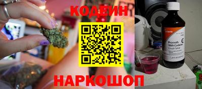 mix Коммунар
