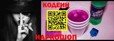 мефедрон VHQ Комсомольск-на-Амуре