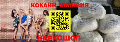 mix Коммунар