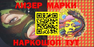 mix Коммунар
