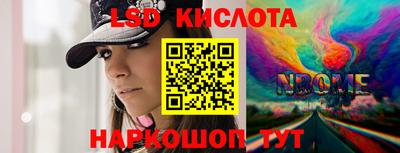 mix Коммунар