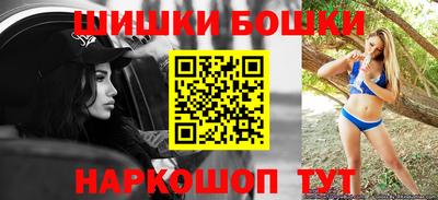 мефедрон VHQ Комсомольск-на-Амуре