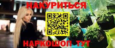 mix Коммунар