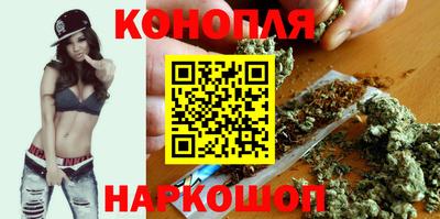 стафф Конаково