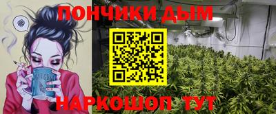 стафф Конаково