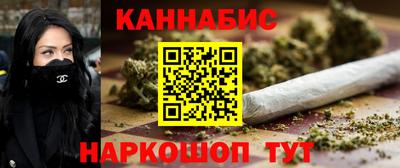 стафф Конаково
