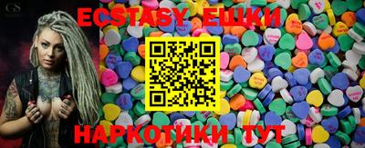 мефедрон VHQ Комсомольск-на-Амуре