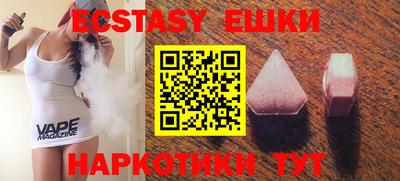 mix Коммунар