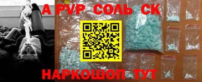 mix Коммунар