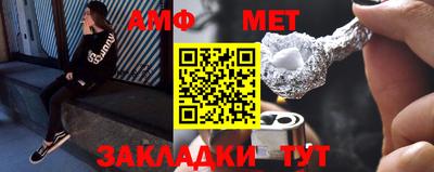 mix Коммунар