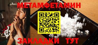 дистиллят марихуана Краснокаменск