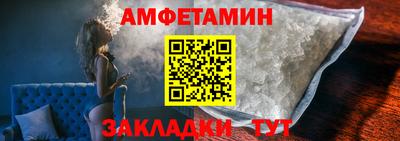 mix Коммунар