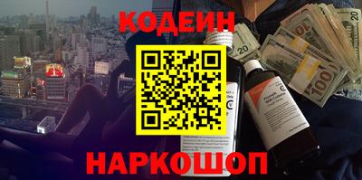стафф Конаково