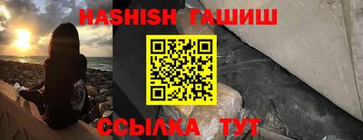 стафф Конаково