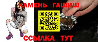 мефедрон VHQ Комсомольск-на-Амуре