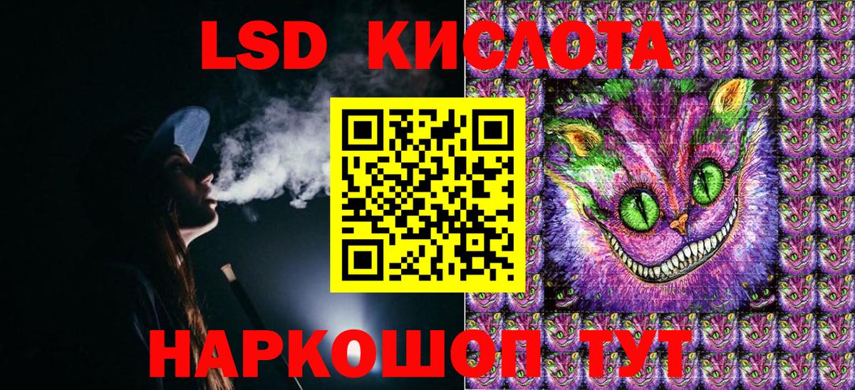 Марки 25I-NBOMe 1,5мг  хочу наркоту  Марки NBOMe  Вход с VPN  Королёв  Марки 25I-NBOMe 1,5мг 